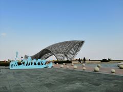 -南汇嘴观海公园