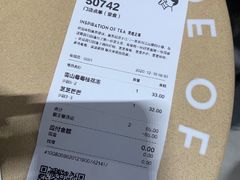-喜茶(深圳海岸城店)