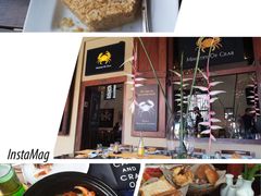 -Ministry of Crab(科伦坡店)