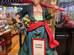 -工联CC