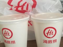 -海底捞火锅(勒泰店)