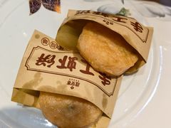 -淮安宴·淮扬菜(清河路一店)