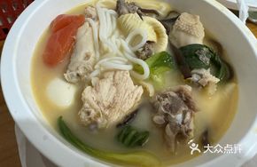 Original Soup Chicken Rice Noodles