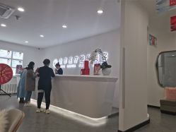 -索菲医疗整形美容