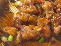 -大时代美食面馆