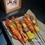 水口花园竟然有湿辣牛肉了？！好好吃🤤！