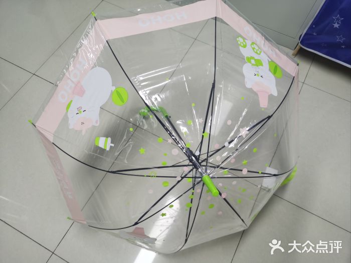 沪上阿姨·精选茶饮(合生广场店)图片