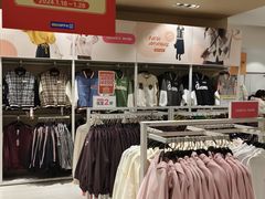 -BIGOFFS 超级折扣(仁恒伊势丹店)