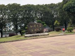 -福建师范大学(仓山校区)