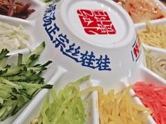 -怪噜范·老贵阳街头名小吃(汇金星力城店)
