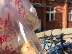 -中关村茶点