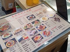 -大嘻咹biangbiang面(历史博物馆店)