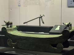 -广西壮族自治区博物馆