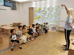 -绿城奇妙园双语日托(华茂悦峰园区)