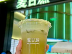 -苏州中心商场