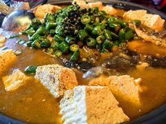 -探鱼·鲜青椒爽麻烤鱼(广州欣荣广场店)