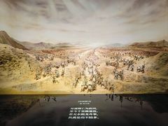-中国京杭大运河博物馆