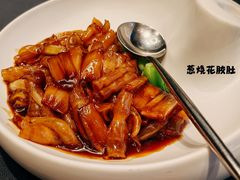 -鲁采LU STYLE(新天地店)