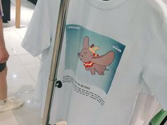 -伊势丹(现代城店)