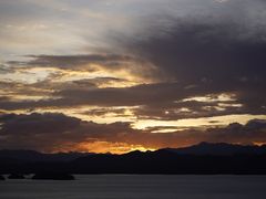 -绿城千岛湖喜来登度假酒店