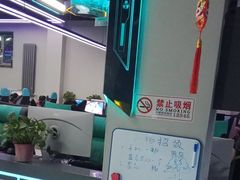 -时代电竞网吧网咖(通州马驹桥商业街店)