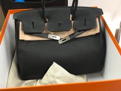 -用真奢侈品名表名包回收中心(朝阳万达店)