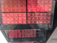 -日上免税店(三径路t3店)