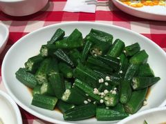 秋葵-西贝(宝乐汇店)