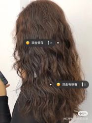 -HairCode芭曲发型