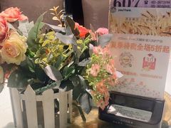 -蓬川食府(金海道店)