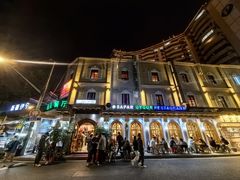 -新疆伊宁远征餐厅