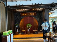 -扬州狮子楼·非遗淮扬菜(总店)