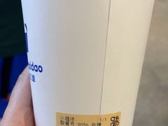 -茶百道(SKLP新光里+店)