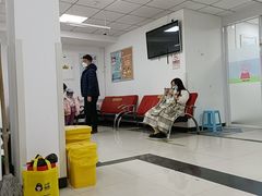-北京市朝阳区香河园社区卫生服务中心