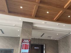 -星河湾温泉洗浴酒店