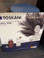 -熙朵美学植发连锁