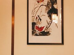 -原鄉本味 楚菜 丹江口鱼(北苑店)