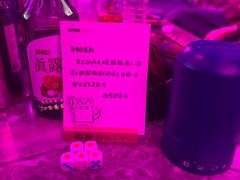 -星聚会KTV X Party(上海真如中海环宇城店)