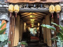 -大理董·董家小厨野生菌火锅(古城旗舰店)