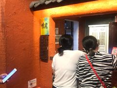 -老客家·客家菜(万达店)