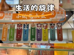 -江苏省人民医院(广州路院区)