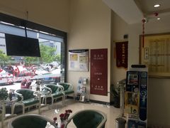 -美酷口腔牙齿矫正(江桥万达店)