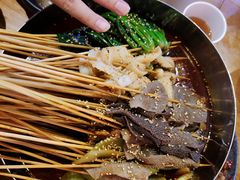 -付小姐在成都(吾悦广场店)