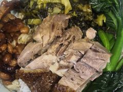 -狮头牌卤味研究所·卤味饭(花城汇南区店)