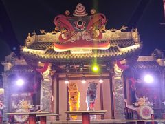 -赤坎·广东华侨国际旅游度假区