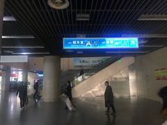 -杭州九堡客运中心