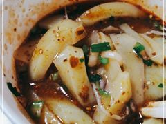 -啊马英豌豆粉