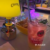 长岛冰茶伴晚睡