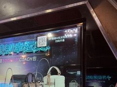 -魅KTV·AI辅唱(簋街店)