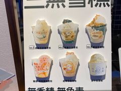 -阿嬷手作(南宁百盛印象城店)